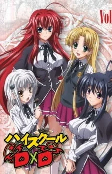 Старшая школа DxD OVA